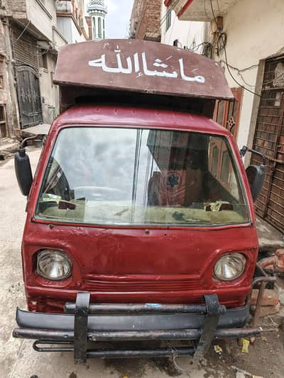 van market