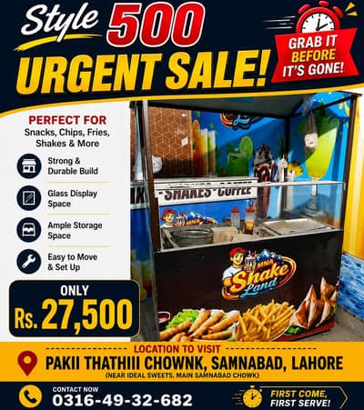 used counter vary Arjant sale 03164932682