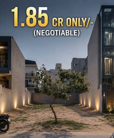 10marla Residential Plot # 403, Quaid-E-Azam Block