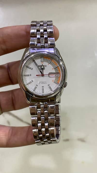 Seiko racer/railway watch