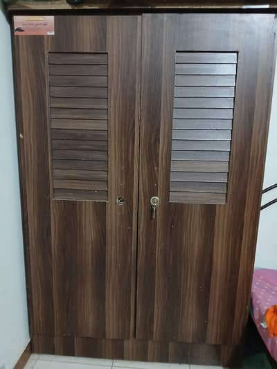 Wardrobe used.