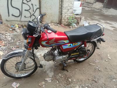 Honda CD 70 red