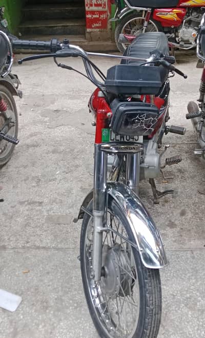 Honda 125cc
