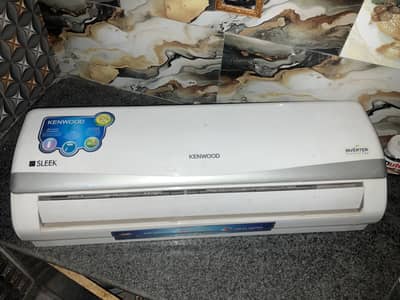 Kenwood Ac 1 ton