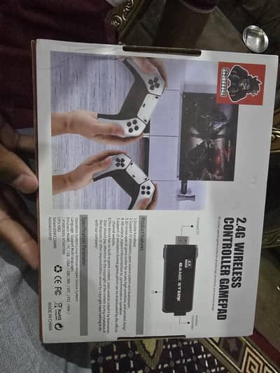 Game stick for sale