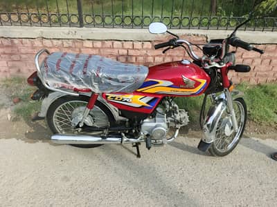 Honda CD 70 2025 model just like zero meter