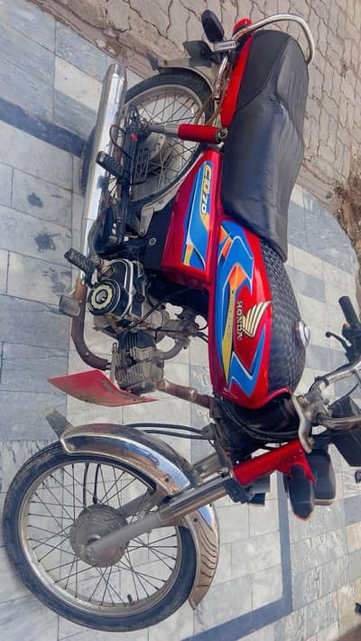 Honda CD 70