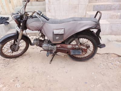 Bike for sale unique 70