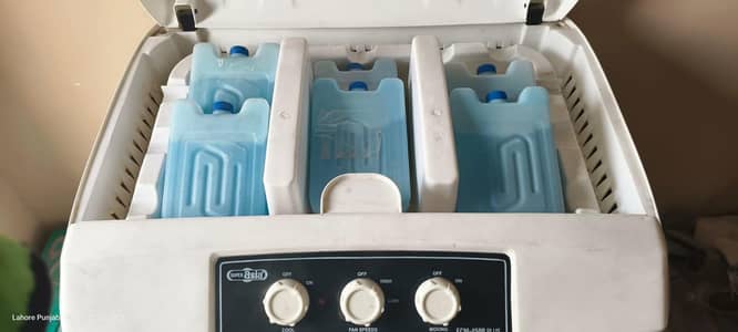 Super Asia ECM-4500 Plus room air cooler in excellent condition