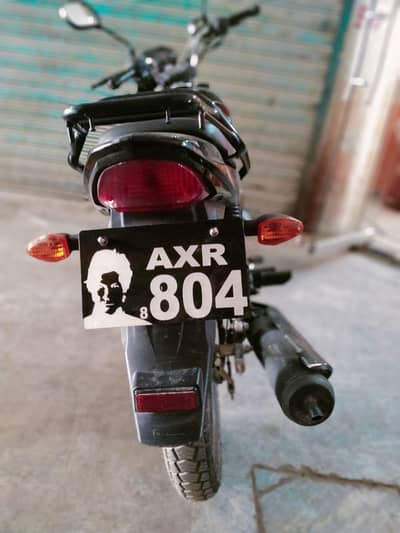 Suzuki Gr 150