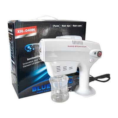 Nano steam gun