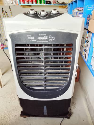 Mitsubishi Cooler for sell