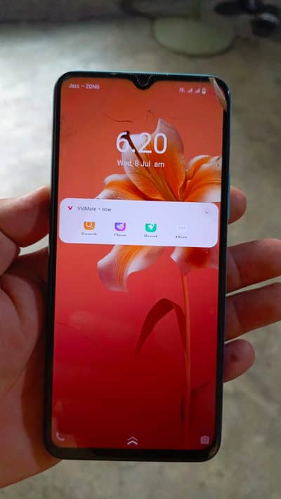 Vivo Y53s