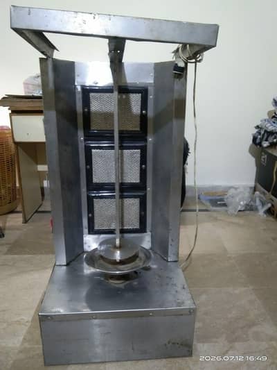 Shawarma Machine