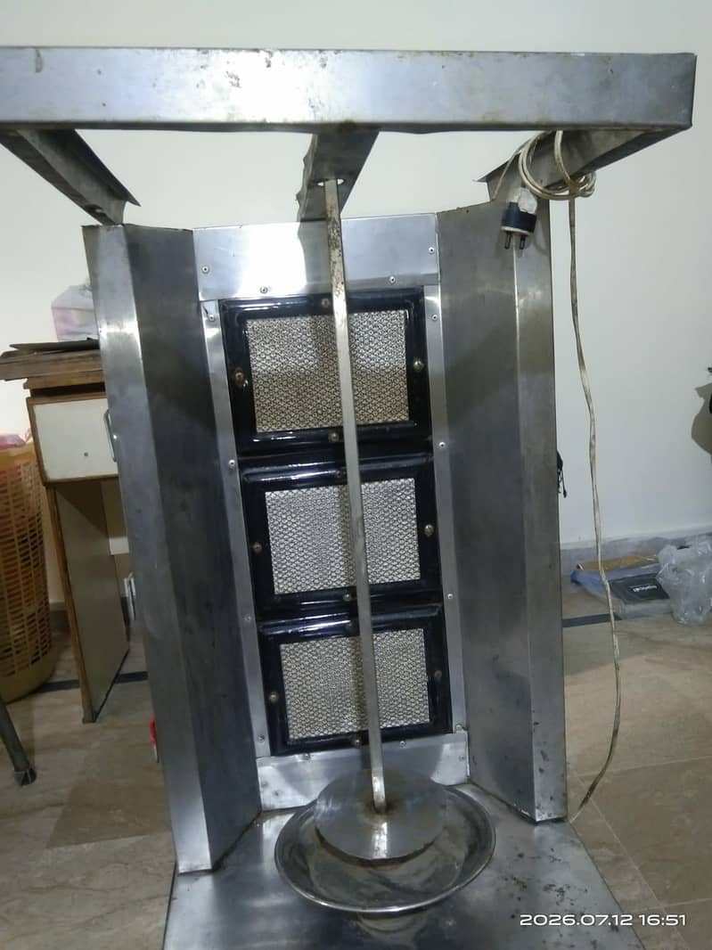 Shawarma Machine 1
