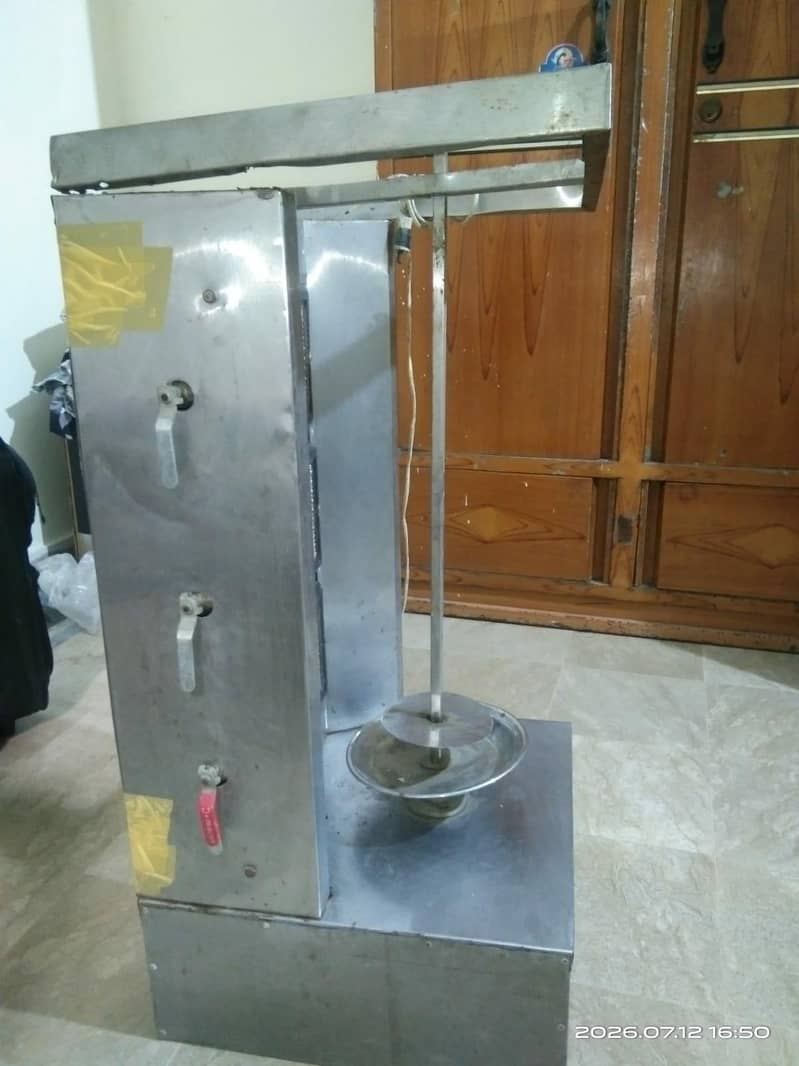 Shawarma Machine 2