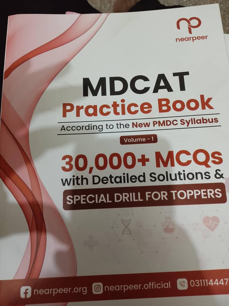 MDCAT 1