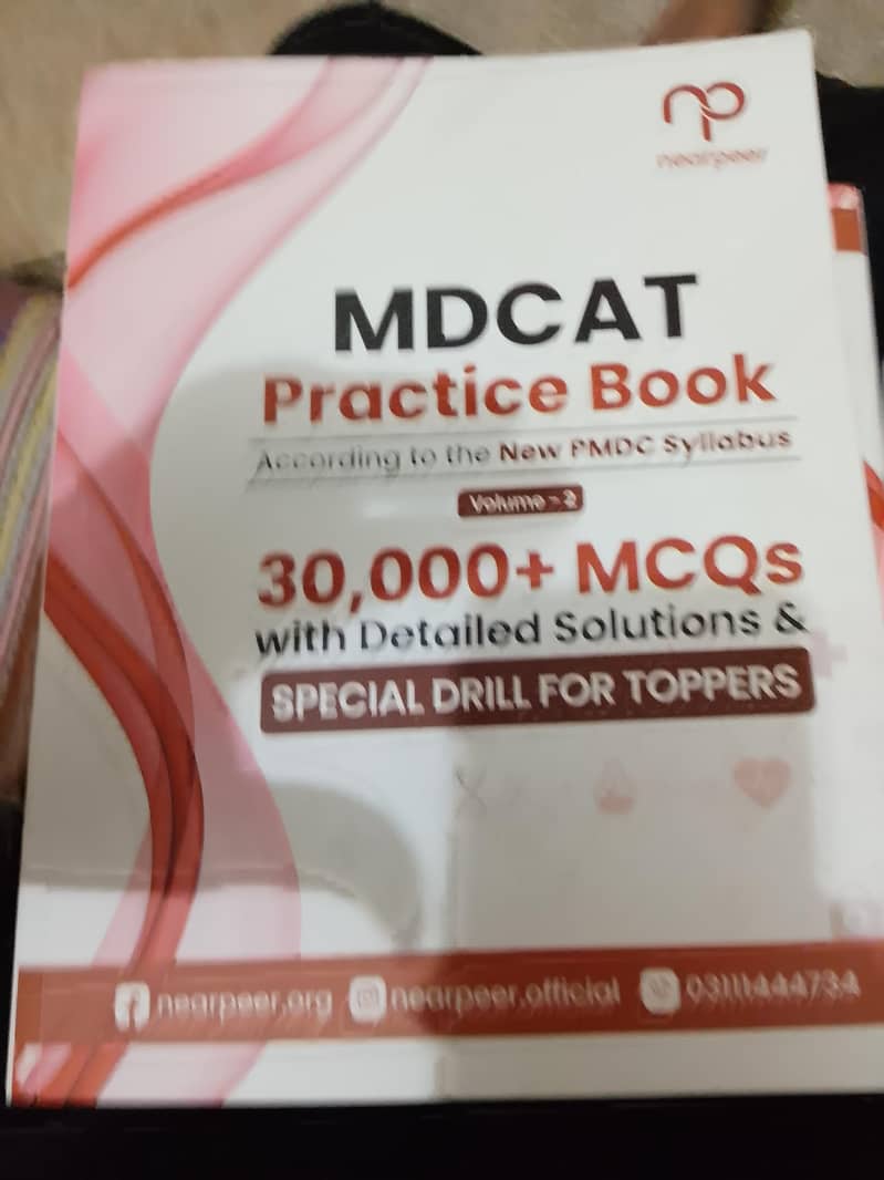 MDCAT 3