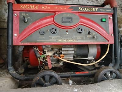 generator