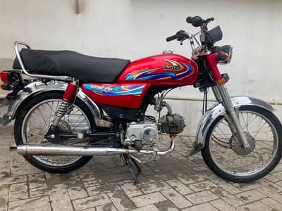 United 70cc 2024 Model – Well Maintained