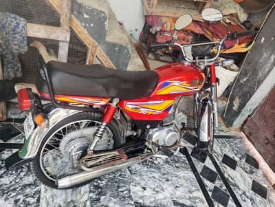 bike sell