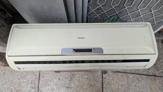 haire 1 tan scrap ac