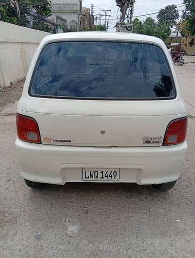 Daihatsu Cuore 2006 ORIGINAL AUTOMATIC. . .