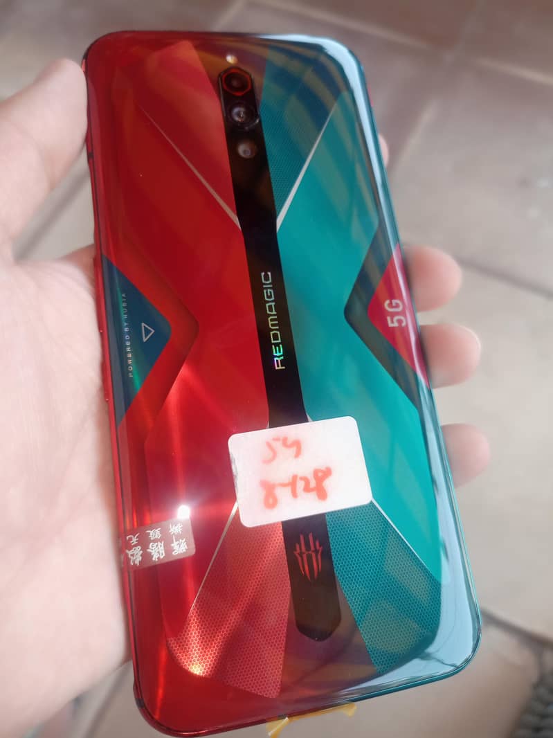 RED MAGIC 5G/5S 0