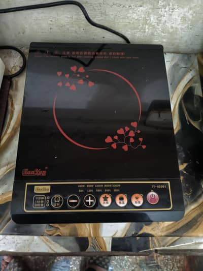 jian Yun electric stove induction