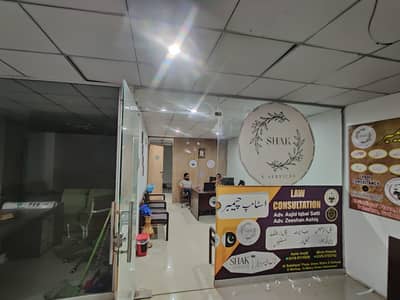 Need clerk