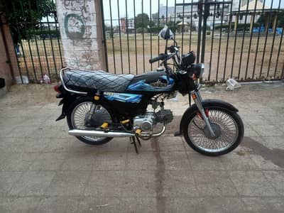 UNIQUE 70CC 2026/03/29 GENUINE CONDITION GENUINE ENGINE GENUINE NUMBER