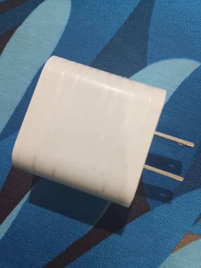 Charger