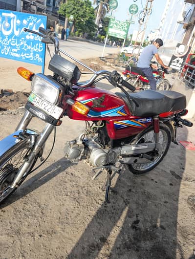 Honda CD 70 2019 Model | Excellent Condition | Original Documents