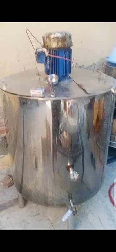 300 later juicer machines
