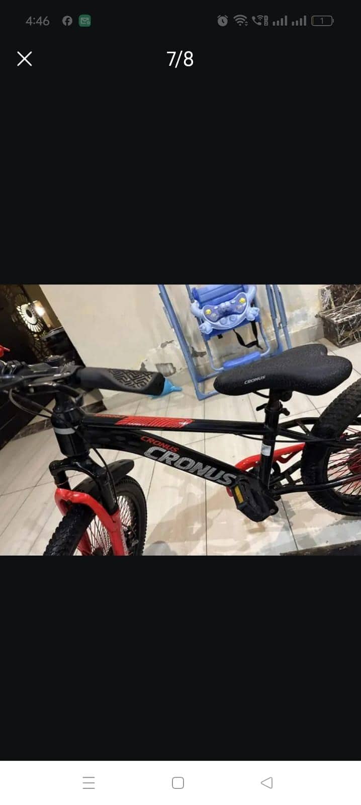 bicycle 1