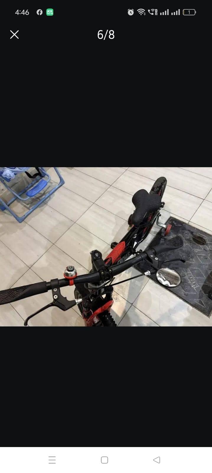 bicycle 5