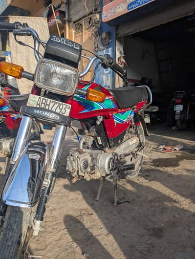 Honda CD 70 2018 Model | Good Condition | Original Documents