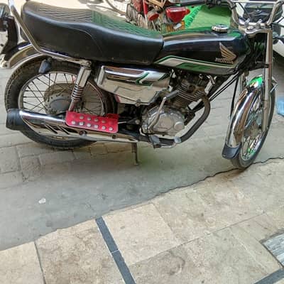 Special edition. 03047067943. Is num per hi rabta kren