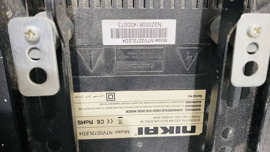 Nikal lcd