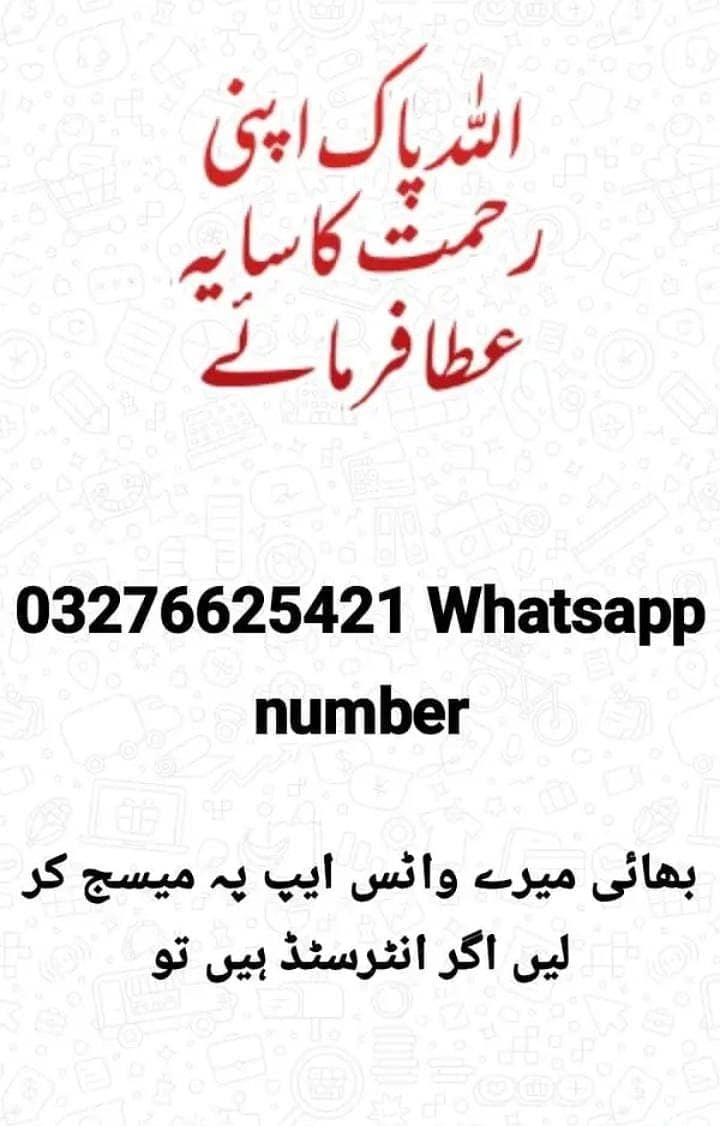 ہونڈا سی ڈی 70 بائیک ٹوٹل جینین فار سیل 2