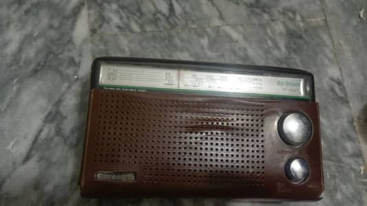 radio 562