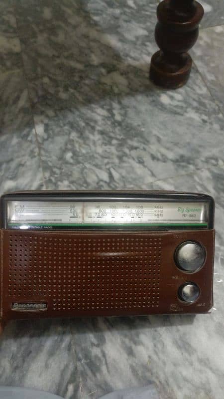 radio 562 1