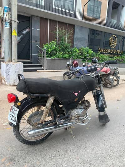 Union Star 70cc 2016