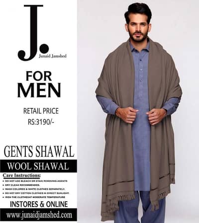 J. Junaib Jamshaid Shawl Retail.