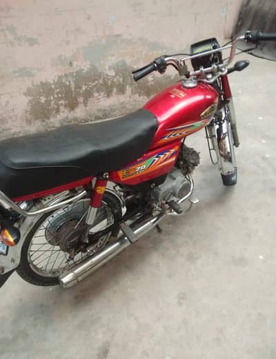 Sell My Express 70cc 2020