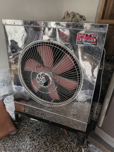 Air Coller