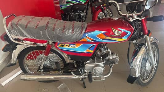 HONDA CD 70 2026 MODEL ZERO METER