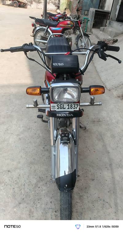 Honda CD70 2024