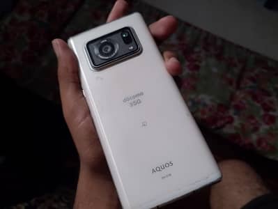 Aquros r6