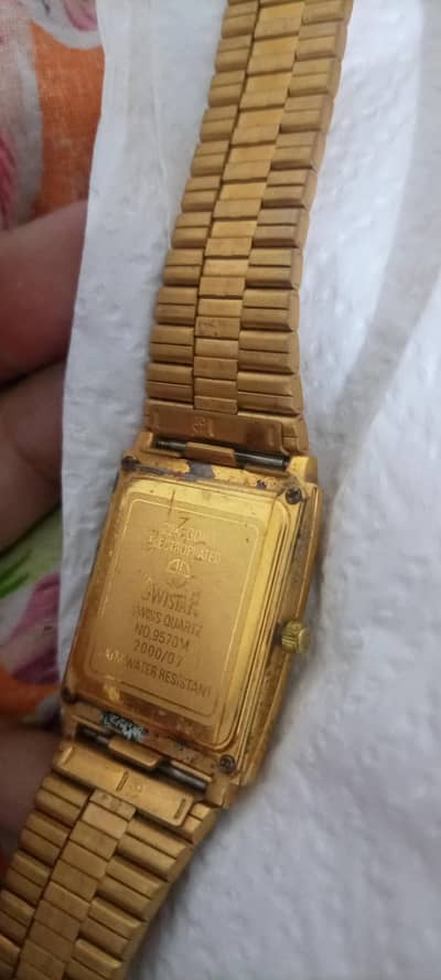 swistar watch